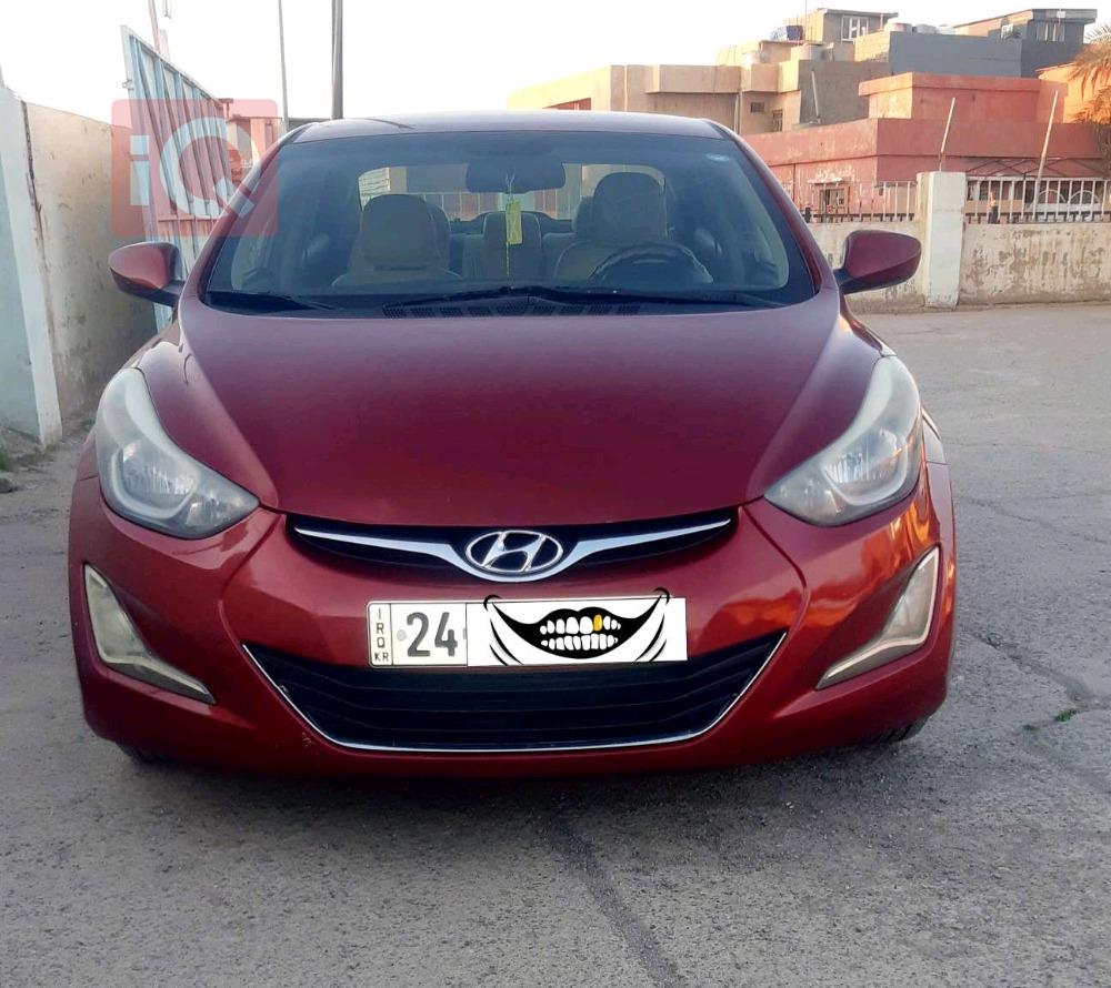 هیوندای ئەلەنترا